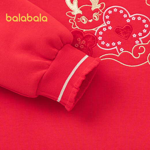 Balabala long-sleeved sweatshirt Spring New Year greetings for girls and toddlers round neck sweatshirt 2011121005 Chinese red 60611 110