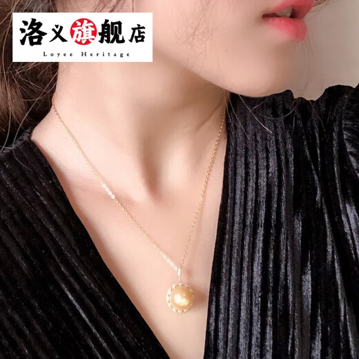 Luoyi Jennifer Jewelry 12-13mm large natural color South Sea gold bead pendant 18k perfect round strong light seawater pearl 12