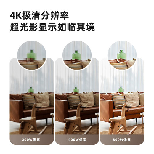 Lecheng surveillance camera home wireless TA3R-pro HD 8 million dual-band wifi supports 5G mobile phone remote monitoring 360 degrees without blind spots family baby monitor dual-band WiFi 8 million pixels standard + 64G memory card