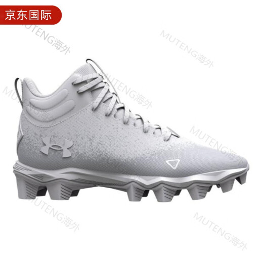 Under Armor football shoes UASpotlightFranchiseRM2.0 American football shoes 3025083 black white 00140