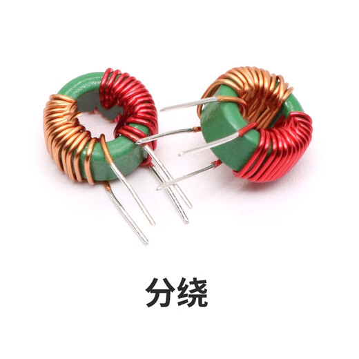Hanshi Hengye direct plug magnetic ring filter inductor coil 9*5*3 >2mH-0.4 copper wire - wound 16 times/100 pieces