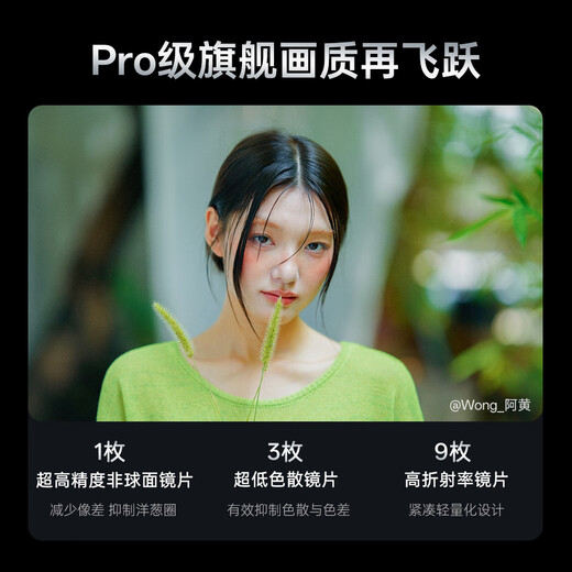 Viltrox 85mm F1.4 Pro Nikon port Sony port full-frame autofocus large aperture portrait photography fixed focus lens suitable for FE mount Z mount mirrorless camera AF 85mm F1.4 Pro FE (Sony port) official standard