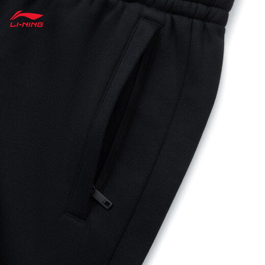 Li Ning sweatpants men's 2025 autumn and winter velvet new sports life series retro versatile sweatpants AKLVJ31