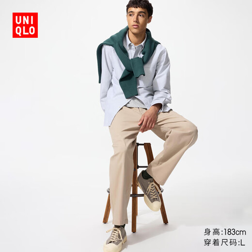 Uniqlo Men's and Women's Stretch Cotton Comfortable Nine-Point Pants/Casual Pants 25 Autumn and Winter New Style 479134 31 Beige L
