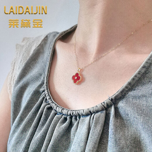 Lai Dai gold 18K gold diamond four-leaf clover pendant color gold rose gold gold clavicle necklace for girlfriend birthday gift red agate 18K gold rose gold (single pendant)