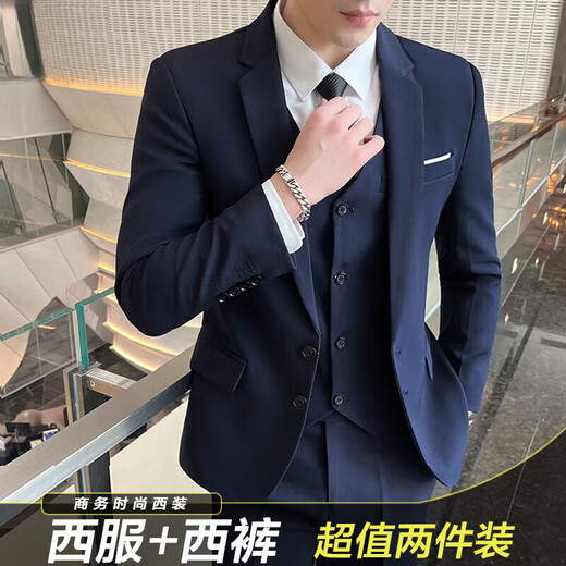 Woodpecker (Tucano) Suit Men's Business Casual Suit Slim Suit Professional Traje pequeño Vestido de novia para hombres Men 533 Black Doble Button (traje + camisa + chaleco + pantalones XL 175 [110-125Jin [Jin equivale a 0.5 kg]]]