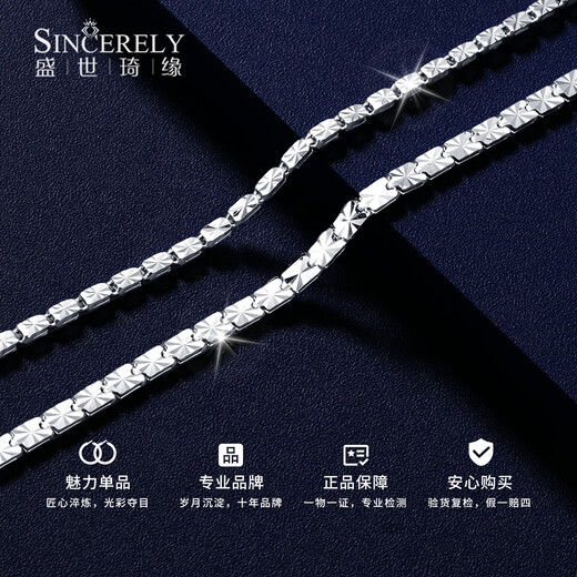 Shengshi Qiyuan platinum bracelet for women solid faceted pt950 platinum bracelet with rice characters super flash bracelet wide face hand jewelry for girlfriend 6.9-7.2g 17.5-20cm