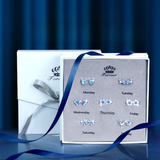 Haikai earrings, high-end women's one-week gift box, one-week set, luxury jewelry, Valentine's Day birthday gift, one-week earring set (999) silver