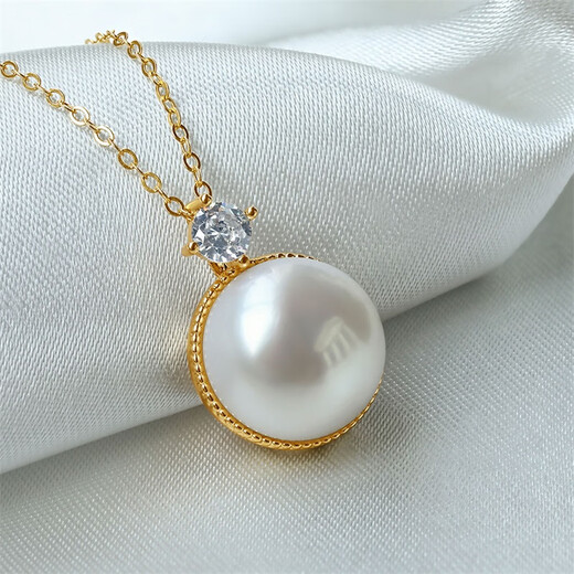 Queen of Pearls 11-12mm Freshwater Pearl Pendant Necklace Fashion Commuting Style Birthday Gift for Women