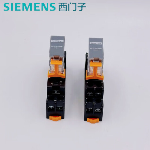 Siemens Thin Relay 3RQ0062-0BB40 0BL20 0061-0DL22 0DB42 81 82 3RQ0062-0BL20 AC230V + Relay