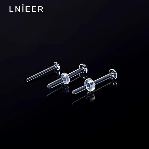 Lnieer glass earrings, lead-free, ear piercing, transparent invisible nose studs, lip studs, ear bone studs, student earrings jewelry, no need to take them off when sleeping, 1mm thick, 11mm long, 2 glass earrings