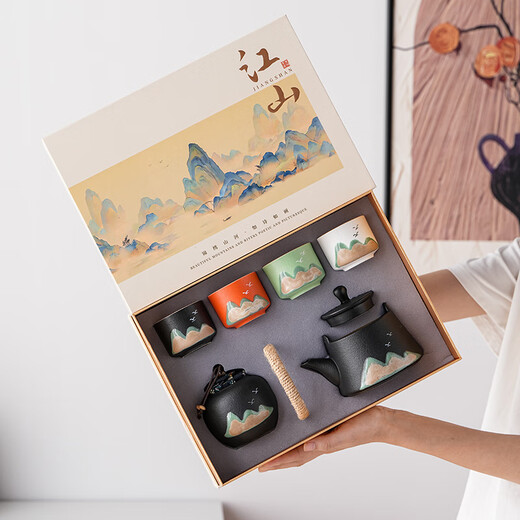 Zhenchu Ju tea set complete set Teacher's Day gift teacup tea can Chinese style cultural and creative souvenir business birthday men Yuanshan black pottery complete tea set Lift kettle + host cup + tea can