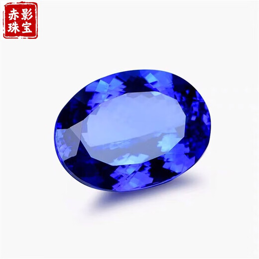 Red Shadow Talks About Tanzanite Sapphire Loose Stone Multi-position Cut Bird's Nest Oval Trendy Tanzanite Sapphire Unmounted Ring Bird's Nest Oval-13X18mm