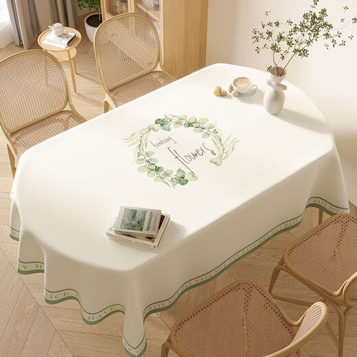 Caidi Ling oval tablecloth waterproof, oil-proof, anti-scalding, no-wash pvc tablecloth coffee table cloth imitation fabric tablecloth dining table mat universal yarn cloth-Xinghua Chunyu 140*200cm