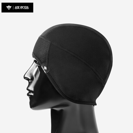 Tactical Bird (cycling cold protection) winter helmet liner cap with take-out mask and head protection cap for cycling warmth large size