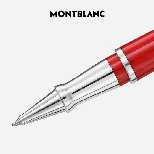 Montblanc MONTBLANC red notebook + Bened red pen gift box set New Year's gift