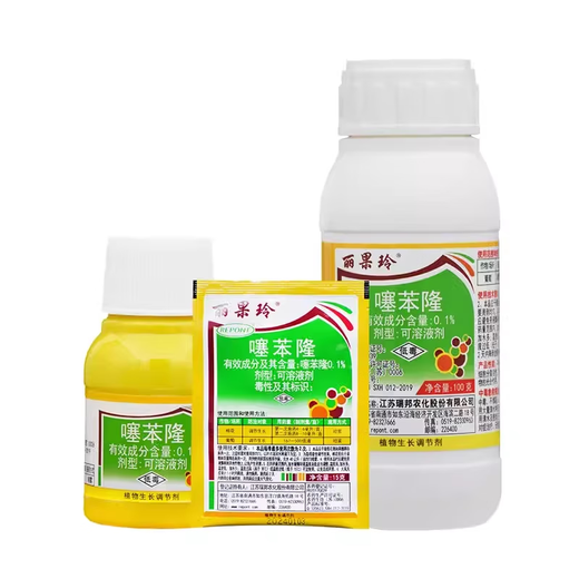 Liguo Lingruibang Liguoling Thidiazuron cotton growth regulator grape ear pulling large fruit expansion fruit plant growth regulator 500ml
