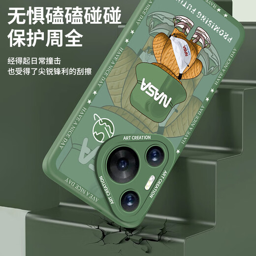 奶小鸭（NEYAA）适用华为pura70手机壳 p70保护套镜头全包硅胶防摔超薄创意卡通简约网红软壳男女款 远峰蓝