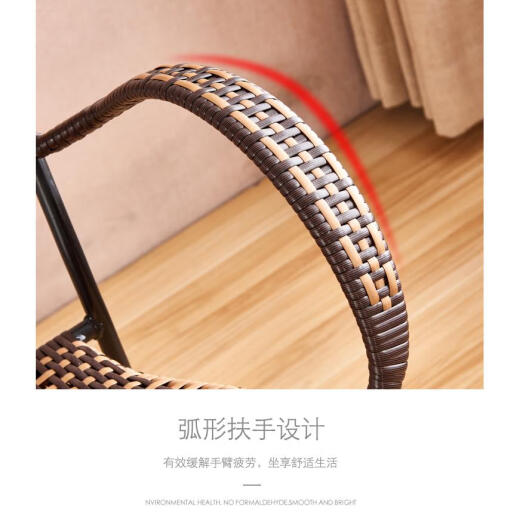 Braided rattan stool, rattan chair, back chair, plastic chair, outdoor children's chair, home single dining chair, computer chair. Tips: The following options are single price orders.