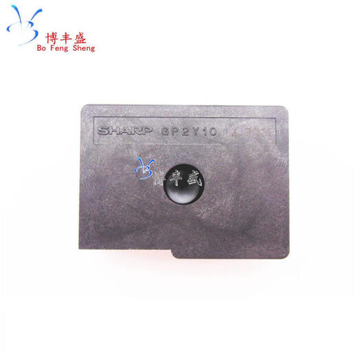 Dust sensor GP2Y1014AU0F air quality PM2.5 dust replaces GP2Y1010AU0F original imported Sharp GP2Y1014AU0F