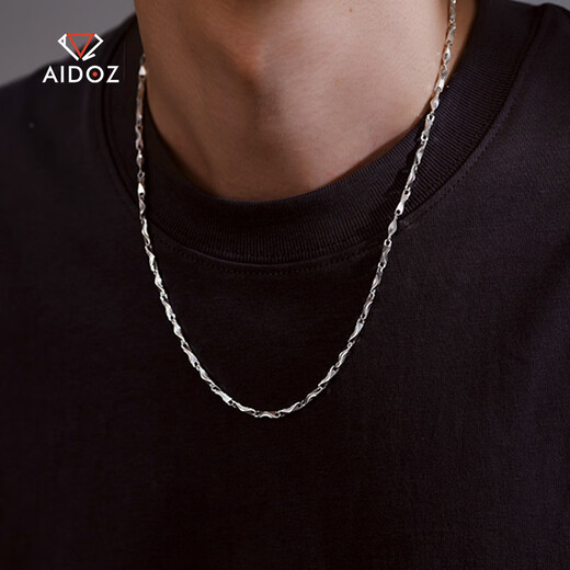 Aido Diamond PT950 Platinum Ingot Chain Fashion Boutique Platinum Necklace Men's Solid Clavicle Chain Approximately 9.9g Long 50cm Thick About 1.5mm According to real hair, more will be removed and less added.