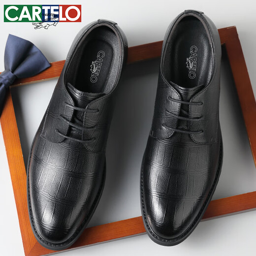 CARTELO Men's Leather Shoes Business Formal Shoes Men's Soft Leather Wear-Resistant Breathable Leather Shoes Men's 9611 Black Heightened Style 40