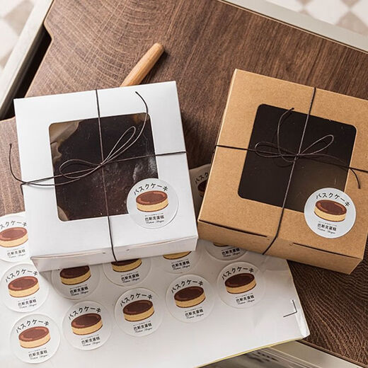 NAOISKEY Korean 4-inch 6-inch Basque cheesecake box light cheese pastry packaging packaging box baking oil paper tray 5 pieces 6-inch white--cake box