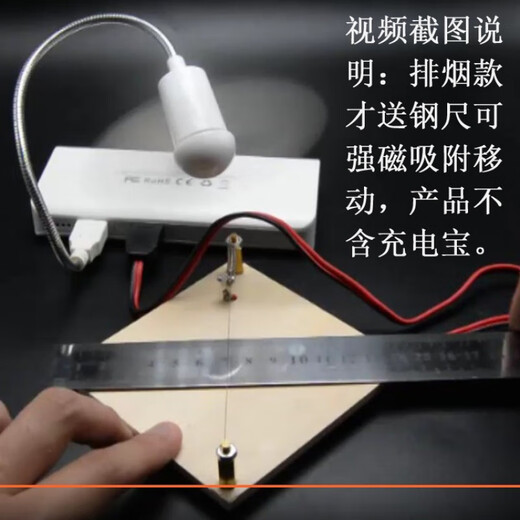 Hot cutting machine satin ribbon webbing ribbon small manual hot edge nylon elastic wire hot cutting machine electric hot melt shear cutter 220v to 12v temperature regulating hot cutting machine