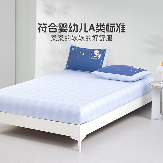 Mercury Home Textiles Pure Cotton Fitted Sheet Single Piece Infant and Toddler Category A Cotton Fitted Sheet and Cover Protector Brave Adventure Infant and Toddler Category A/150cm 200cm