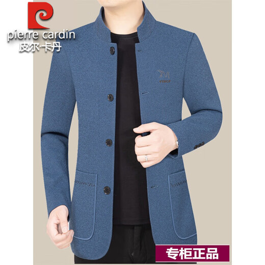 Pierre Cardin high-end woolen woolen jacket men's stand-up collar tunic business middle-aged thin jacket autumn new autumn men's dark gray F508 L 175 (118-135Jin Jin equals 0.5 kg)