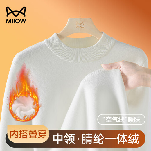 Catman sweater men's knitted sweater one-piece thickened velvet pullover autumn and winter youth mid-collar warm men's sweater