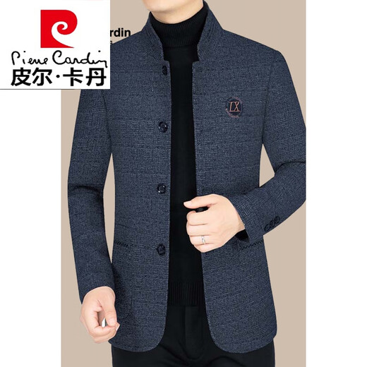 Pierre Cardin (Pierre Cardin) Spring and Autumn Woolen Jacket Men's New Men's Business Casual Stand Collar Middle-aged Men's Jacket Dad's Wear Navy Blue 185/XXL (155-165Jin Jin equals 0.5 kg)