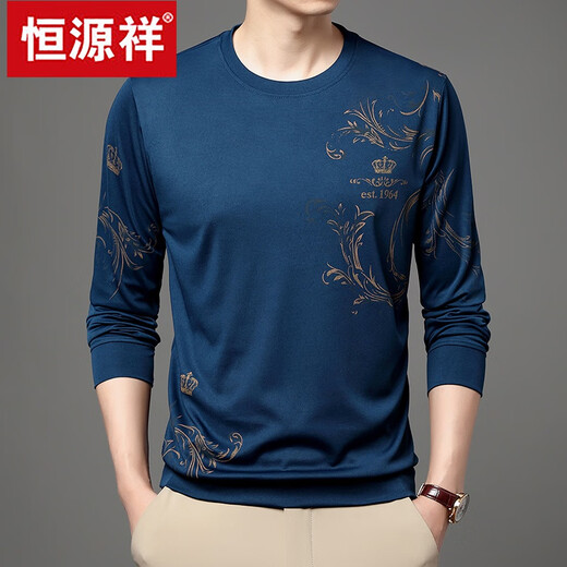 
Hengyuanxiang men's summer ice silk long-sleeved T-shirt thin round neck 2024 new middle-aged men's base shirt T-shirt trend Shangqing 6625 165M