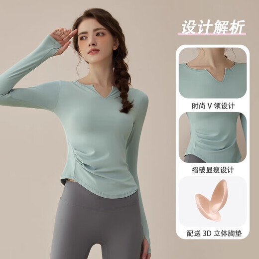 Youyou yoga clothes for women 2025 spring and summer new style quick-drying long-sleeved Pilates training clothes sports fitness tops set Cangyanka removable chest pad M recommended 100-120Jin Jin equals 0.5 kg