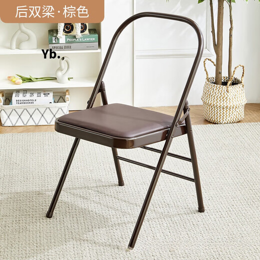 Zailu pig Yinglang Iyengar yoga chair auxiliary chair folding black Pilates chair thickened folding yoga stool three-beam black thickened 12-tube wall model