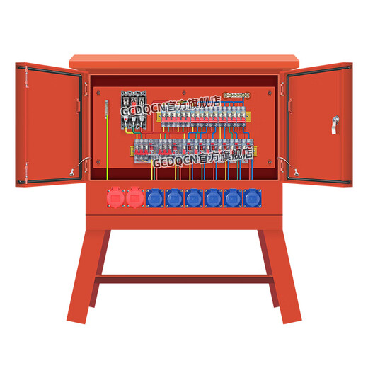 GCDQCN construction site explosion-proof socket box secondary switch box distribution box outdoor waterproof construction site temporary socket box leakage protection construction site socket box SC9 box color red