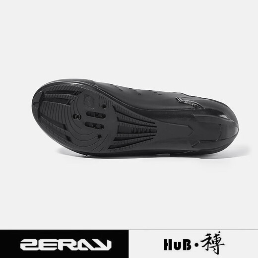 GUBPMTSHIMZERAY Zhuorui Road Mountain Cycling Lock Schuhe EY113 Fahrradschuhe Bequeme Asian Edition Schwarz EY11301+ZP-112 36