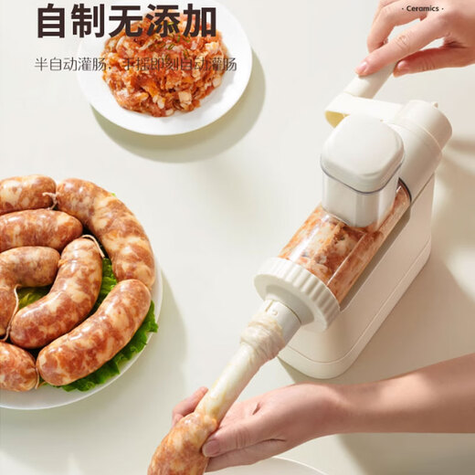 Jingyan Sausage Machine Household Food Grade Sausage Machine Sausage Machine Hand-Cranked Sausage Sausage Can Sausage Tool Casing Artifact White 3 Tubes + Casings + Cotton Thread + 100 Gloves Spiral Multi-function Sausage Machine