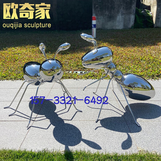 Stainless steel mirror ant sculpture modern creative metal outdoor garden landscape abstract simple decoration ornaments Type C Deposit