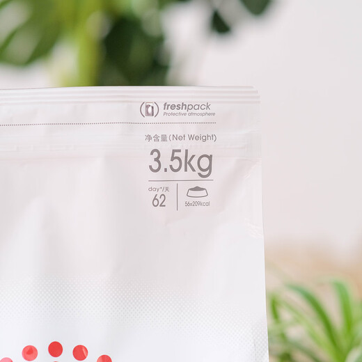 Royal Daddy Royal Cat Food 1 piece S27 10 years old and above, indoor senior cats cat food 15KG 1.5kg