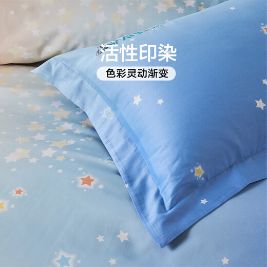 Fuana children's pure cotton three-piece set, baby type A 60-count long-staple cotton bed sheet set, baby bedding 1.2 meters bed