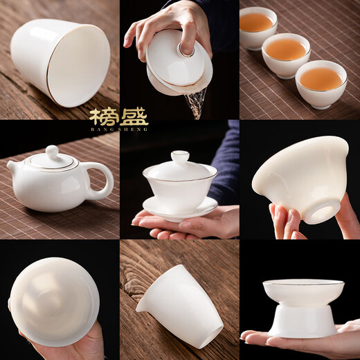 Bangsheng mutton-fat jade single product accessories ceramic tea cup kung fu tea set household covered bowl large tea cup tea cup fair cup tea suet jade bowl lid