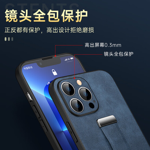 穆夏拉适用苹果16Pro手机壳创意皮质腕带支架iPhone15保护套硅胶软新款14Por超薄13ProMax外壳12全包防摔 【暗夜绿】 iPhone 16 Pro(A3294)