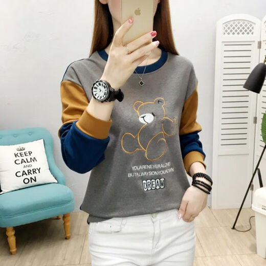 FHHUABD base shirt spring and autumn style for women can wear 2024 new spring top for women Korean style loose large size long-sleeved T-shirt for women 6187 apricot color M - recommended 85-100Jin [Jin equals 0.5 kg]