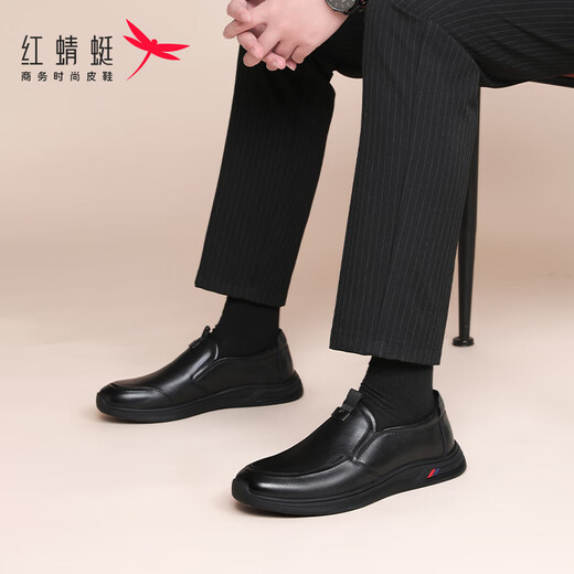 Red Dragonfly Men's Shoes Soft Sole Business Casual Shoes Men's Soft Leather Shoes Comfortable Loafers Men's WLA340931 Black 41