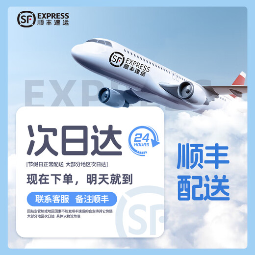 小讯智能【送一年免费流量】5G千兆网速移动25款随身wifi6 新款免预存双频热点高速全新升级无限制流量无线 镜面【至尊版】-赠送1年流量-双频多核