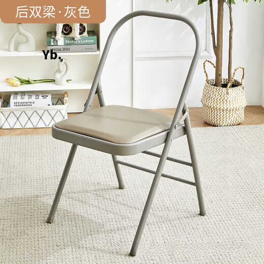 Zailu pig Yinglang Iyengar yoga chair auxiliary chair folding black Pilates chair thickened folding yoga stool three-beam black thickened 12-tube wall model