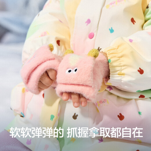 Bala BalaOne Children's Gloves Boys and Girls 2025 Plush Puppy Shape Flip Cute 208425162202