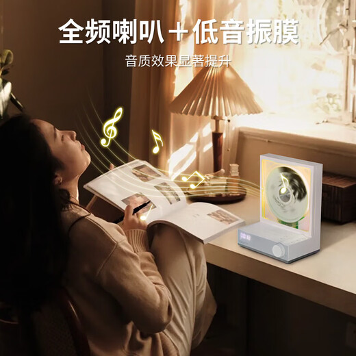 HOTT Voice of Berlin C229 Desktop CD Record Player HIFI Fever-Grade Wireless Bluetooth Speaker All-in-One Portable CD Player Retro Fashion Ornament Outdoor Portable Audio Elegant White U Disk Version Lossless Sound Quality + Imported Movement + Two-Way Bluetooth