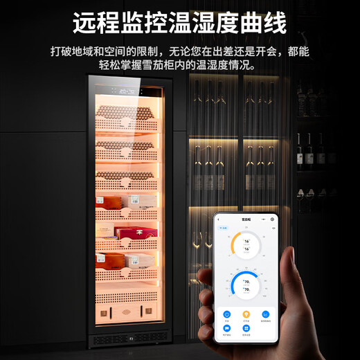 CIGARLOONG 408C cigar cabinet with constant temperature and humidity, cedar wood lining, choleric water, ionized ammonia removal and moisturizing cabinet, smart WiFi remote control compressor, cigar cabinet, constant temperature and humidity control, cigar cabinet, 1.8m high, black, pure ammonia + WiFi + cedar wood liner and shelf, thin section